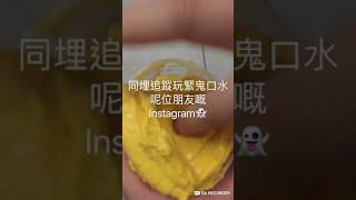 搞錯咗😂係冇NG片嘅