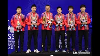 2019亚锦赛男子团体半决赛 | 中国vs日本 |  2019 Asia Championship Men's Team Semi-Final | China vs Janpan