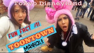 東京ディズニーランドトゥーンタウン豆知識#1 喋るマンホール