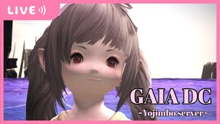 【FF14/GaiaDC】のんびり配信🐰【概要欄必読】