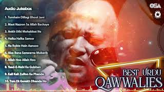 Best Urdu Qawwalies | Audio Jukebox | Nusrat Fateh Ali Khan | Complete Qawwalies | OSA Worldwide