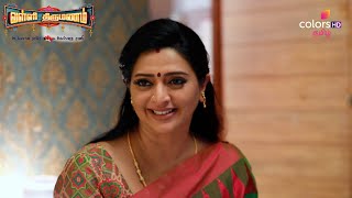 Valli Thirumanam | வள்ளி திருமணம் | Ep. 38 | Glimpse | Colors Tamil