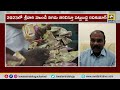 middaydebate తిరుమల విదేశీ కరెన్సీ మాయం foreign currency missing in tirumala swatantranews