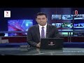 news at 7am সকাল ৭টার খবর 28 january 2025 independent tv independent bulletin