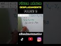 🚀física básica para principiantes desplazamiento parte 2💥 clasesonline físicaensegundos física