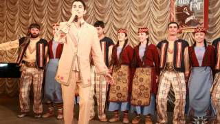 Sargis Haroyan - YAR MI GNA YAYLEN