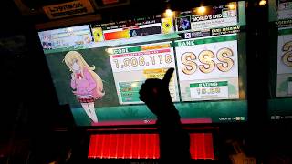 CHUNITHM Schrecklicher Aufstand 狂 SSS