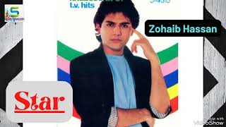 Star | Pakistani Pop Song | Zohaib Hassan