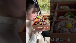 【看板商品事業】島根県飯南町・松江市 #地域独自の看板ツアー