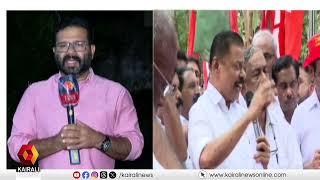 ഗവര്‍ണര്‍ക്കെതിരെയുള്ള പ്രതിഷേധം; രാജ്ഭവന് മുന്നില്‍ ഇടുക്കി കര്‍ഷകരുടെ പ്രതിഷേധം ഇരമ്പി