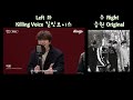 b1a4 split headset 비원에이포 좌우음성 b1a4 killing voice vs original recording 비원에이포의킬링보이스 vs 음원