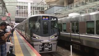 225系100番台I09編成 快速米原行き 大阪駅発車