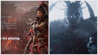 【Wo Long: Fallen Dynasty×真・三國無双 ORIGINS】2人の呂布　ノーダメージ　Lubu Battles comparison