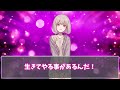 【ゆっくり不思議な話】中途半端に霊感のある私が幽霊に憑かれてしまった結果【スピリチュアル】