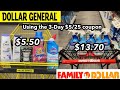 Dollar General & Family Dollar Couponing | Using the 3-Day $5/25 Coupon