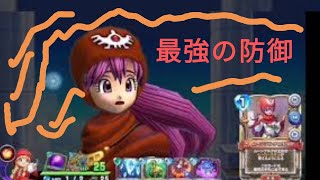 【ドラゴンクエストライバルズ】ゼシカ最強の耐久力！古き良きムーンブルクゼシカ