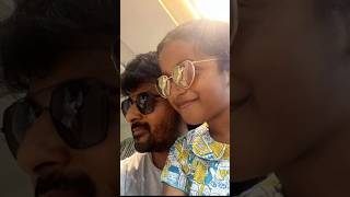 അച്ഛനും മകളും സൂപ്പറല്ലേ#shortsshorts sivakar tikeyan