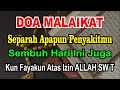 KUN FAYAKUN ! CUKUP PUTAR 1X AYAT INI INSYAALLAH P3NY4KIT LANGSUNG S3MBUH TOTAL