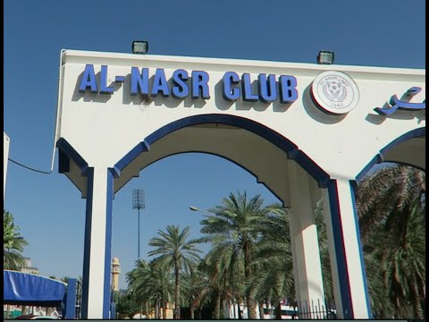 Football Training at Al Nasr Club Football Training at Al Nasr Club