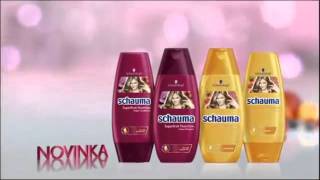 Schauma Shampoo   Cosmetics