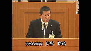 平成30年3月伊那市議会定例会　提案説明