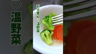 【衝撃映像あり】真っ黒パスタの正体！オルトラーナで食べたイカスミパスタが忘れられない！