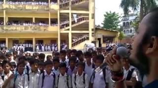 Snigdhajit Bhowmik Live| Guest Appearance| Kushmandi High School| South Dinajpur|