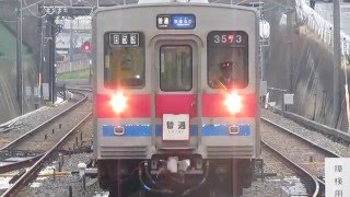 京成3500形3576F 京成津田沼駅引き上げ線から3番線に入線