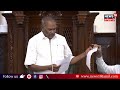 🔴tamil nadu assembly session 2025 live day 2 தமிழ்நாடு சட்டபேரவை கூட்டத்தொடர் நேரலை n18l