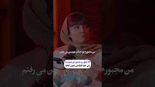 بعضی ها بوی تعفنشون با هزارتا گل خوشبو که کنارشون باشه از صد متری احساس میشه