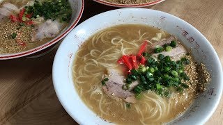 うますぎる濃厚豚骨ラーメン【来々軒】油多めのとんこつスープ好き必見！【飯テロ】ramen