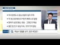 경기도 하남시 망월동 강정현