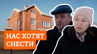 Репортаж из квартала шикарных домов, которые планируют снести | E1.RU