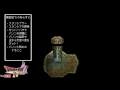 27【ドラクエ4】はじめてのドラゴンクエストⅣ実況プレイ【ds版】