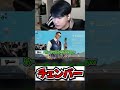 別に何のキャラでもいいけど「一応」チェンバーをチラ見せするlaz【laz 切り抜き】【2022 10 07】【valorant】 shorts