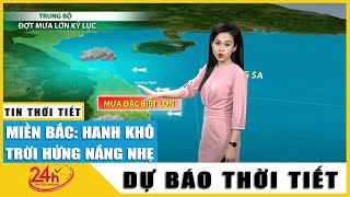 Cập nhật áp thấp nhiệt đới mạnh thành bão giật cấp 10 hướng Bình Định-Bình Thuận, toàn TP.HCM mưa to