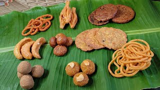 సంక్రాంతి స్పెషల్ 9 రకాల పిండి వంటలు | How To Make Sankranthi special Recipe In Telugu