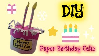 DIY Paper Birthday Cake Making/Paper Craft for Birthday/How to make paper Cake with storage/cake box