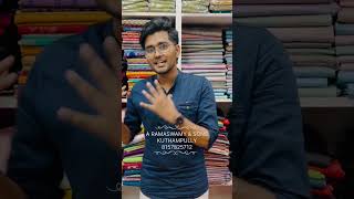 Kuthampully Sarees | ഉഗ്രന്‍ സാരി | Thrissur | കുത്താമ്പുള്ളി സാരികൾ | പട്ടു സാരി | Pattu saree