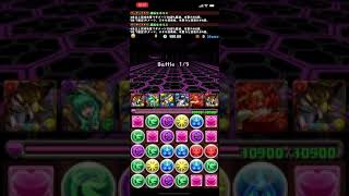 パズドラ　ランキングダンジョン　9周年記念杯2 【操作時間99秒】 16万7058点 【#0725】