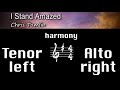 I Stand Amazed (How Marvelous) - Harmony Tutorial