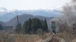 SLばんえつ号　深戸橋梁　2024　春　Agano River Fukado Bridge