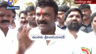 Gandhari Maisamma Jatara | Minister Talasani Srinivas Participated