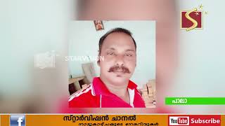 അയല്‍വാസിയെ ആക്രമിച്ച് രണ്ടു കൈയ്യും അടിച്ചൊടിച്ച കേസിലെ  പ്രതി അറസ്റ്റില്‍