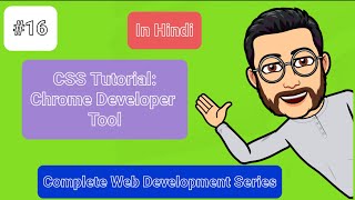 CSS Tutorial: Chrome developer Tools. #16. #chromedevelopertool #webdevelopmenttutorial #CSS