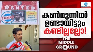 Prof TJ Joseph | അധ്യാപകന്റെ കൈവെട്ടിയ കേസിൽ 13 വർഷത്തിന് ശേഷം ഒന്നാം പ്രതി അറസ്റ്റിൽ