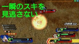 【オレンジ伊はら視点】死んだ世界のzenkaiバトル EPISODE.144