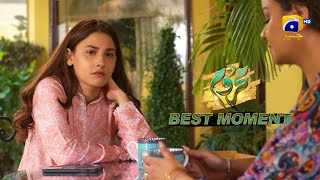 Mehroom Episode 33 | 𝐁𝐞𝐬𝐭 𝐌𝐨𝐦𝐞𝐧𝐭 𝟎𝟒 | Junaid Khan - Hina Altaf - Hashaam Khan | HAR PAL GEO