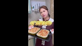 蘿蔔糕的保姆級教程，超多料～配方在視頻最後，#美食vlog #甜品製作 #蘿蔔糕