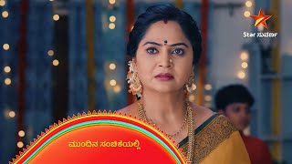 Preethigagi | 29 January 2025 | Star Suvarna | Mundhina Sanchike